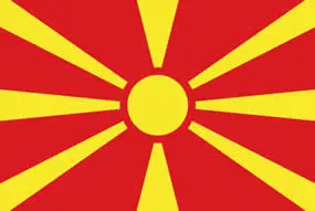 corso di macedone